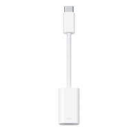Apple USB-C TO LIGHTNING ADAPTER-ZML