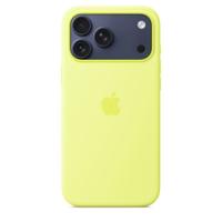 iPhone 17 Pro Max Silicone MGFM4ZM/A