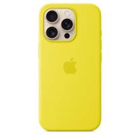 iPhone 16 Pro Silicone MYYQ3ZM/A