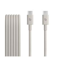Beats USB-C to USB-C Woven Cable (1.5 m) - Surge Stone