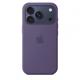 iPhone 17 Pro Silicone MGFG4ZM/A