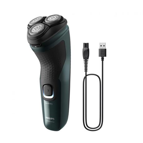 Aparat de ras electric PHILIPS X3002/00, 40 min autonomie, Negru, L x A x I (mm) 80x100x190