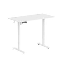 Birou Ascend cu reglare inaltime electric, alb, 1200x600x730~1180 mm, Capacitate de greutate: 40 kg, Interval de înălțime: 730~1180mm, Număr de motoare: 1, Viteză maximă: 15 mm/s, Panou de control Digital, 3 memorii