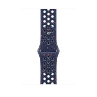 46mm Blue Ribbon Nike Sport Band - M/L