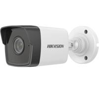 Camera supraveghere Hikvision IP Bullet DS-2CD1043G2-I28