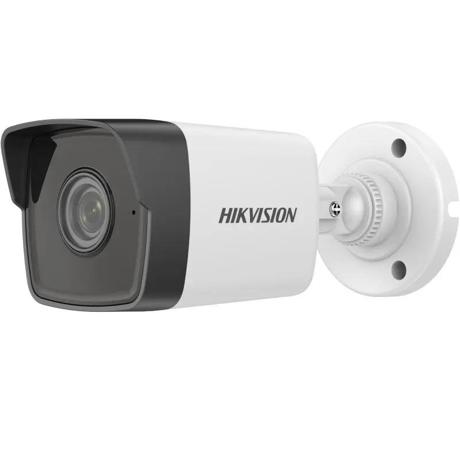 Camera supraveghere Hikvision IP Bullet DS-2CD1043G2-I 2.8mm 4MP Efficient H.265+ compression technology, Clear imaging even with strong back lighting due to 120 dB WDR, IP67, 1/3" progressive scan CMOS, Color: 0.01 Lux @(F1.2, AGC ON), 0.028 Lux @ (F2.0, AGC ON),IR Up to 30m, Video Compression Main