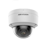Camera supraveghere Hikvision DS-2CD2127G2-SU28C