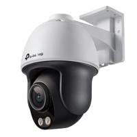 "TP-Link Camera IR de supraveghere Pan/Tilt  pentru exterior VIGIVIGI C540S(4mm), Senzor imagine: CMOS 1/1.79"", Lentila 4mm, F.1.0,Weatherproof: IP66, Infrarosu: 30m, Detectare: 63m, Observare: 26m, Recunoastere: 13m, Identificare: 6m, Unghi vizualizare:Horizontal FOV: 104°, Vertical FOV: 55°