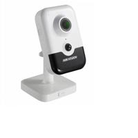 Camera supraveghere Hikvision IP DS-2CD2443G2-I20