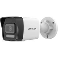 Camera de supraveghere Hikvision DS-2CD1083G2-LIUF(2.8MM)