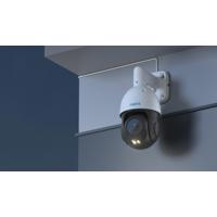 Camera de supraveghere Reolink P850 Senzor: 1/2.8" CMOS Rezolutie video: 3840x2160 (8 megapixels) Cadre/secunda: 25 FPS Lentila varifocala: 5.3-86mm Diafragma: F1.6 Unghi de vizualizare: orizontal: 54.2°-3.6°/vertical: 41.7°-2.1° Distanta iluminator IR: 80 m Numar LED-uri IR: 7 Microfon si difuzor