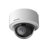 Camera supraveghere Hikvision IP Mini PT Dome DS-2DE3204W-DE(T5)B