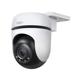 TP-Link Cameră de supraveghere pentru exterior TAPO C510W