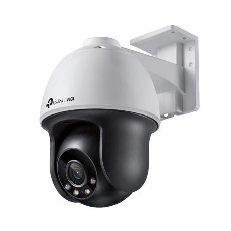 TP-LINK VIGI 4MP Outdoor PAN/TILT Network Camera,VIGI C540(4mm), 1/3""Progressive Scan CMOS, obiectiv: 4mm, F1.6,  unghi vizualizare  Horizontal FOV: 79°, Vertical FOV: 43°, Diagonal FOV: 93°distanta IR: 30mm, interfata : 1 x RJ45 10/100M. "