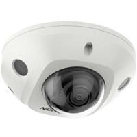 Camera supraveghere Hikvision IP DS-2CD2546G2-IS28C