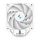 Cooler Procesor DEEPCOOL AK400 ALB