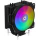 Cooler Procesor AQYRIS URANUS LS 2.0 ARGB NEGRU