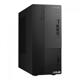 AS DT I5-12500 8 512 DOS