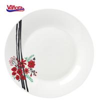 FARFURIE INTINSA PORTELAN VN-NE-RY23