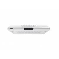Hota Heinner CH-MD200WH