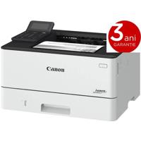 CANON LBP243DW II MONO LASER PRINTER, Format A4, Viteza printare: 36ppm, Duplex automat, Rezolutie: 1200 x 1200 dpi, FPO: 5 sec., Limbaje printare:  UFRII, PCL 5e1, PCL6, Capacitate hartie: standard-250+100 coli, max.-900 coli, Interfata: USB, WI-FI, Retea, Compatibilitate sistem operare:  Windows®
