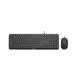 Kit Philips SPT6207, cu fir, USB 2.0, 104 taste, membrana, 1.6m negru + Mouse SPK7207