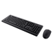 Kit Trust Primo tastatura standard, mouse wireless optic, rezoltie maxima 1200 DPI, negru