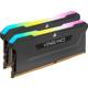 Memorie Corsair 16GB (2 x 8GB),DDR4 3200MHz, 1.35V