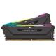 Memorie Corsair 16GB (2 x 8GB),DDR4 3200MHz, 1.35V