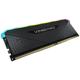 Memorie RAM DIMM Corsair Vengeance DDR4 8GB 3200Mhz  CMG8GX4M1E3200C16