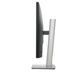 Monitor Dell 24" P2425E WUXGA 61.13 CM, 100 Hz, 5Ms