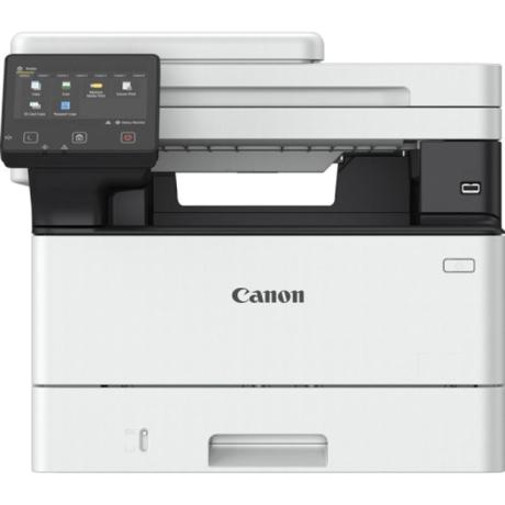 CANON MF465DW II A4 MONO LASER MFP, Format: A4, Functii: Imprimare, copiere, scanare, Fax, Viteza printare: 40ppm, Duplex automat, Rezolutie: 1200 x 1200 dpi, FPO. 14 sec., Limbaje printare: UFRII, PCL 5e1, PCL6, Adobe® PostScript2, Copiere: viteza:40ppm, Rezolutie: 600 x 600 dpi, max. 9600 x 9600
