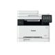 Multifunctional laser color Canon MF655Cdw