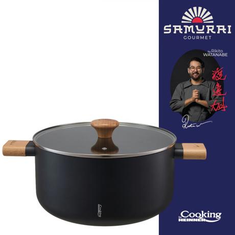 SEMIOALA ALUMINIU + CAPAC 28X14 CM, 7.8 L, RIKITO WATANABE, SAMURAI GOURMET, COOKING BY HEINNER