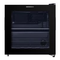 Racitor de bauturi Heinner HBC-M44BKE
