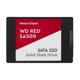 SSD WD Red SA500 1TB SATA-III 2.5 inch