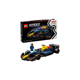 ORACLE RED BULL LEGO77243