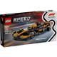 MASINA DE CURSE MCLAREN F1, TEAM MCL38, LEGO 77251