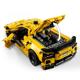CHEVROLET CORVETTE STINGRAY, LEGO 42205