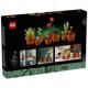 PLANTE DE MICI DIMENSIUNI, LEGO 10329