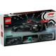 MASINA DE CURSE MERCEDES-AMG F1, LEGO 77244