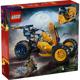 VEHICULUL DE TEREN NINJA AL LUI ARIN 71811