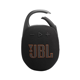 JBL Clip5 PortableBluetoothSpeaker Black