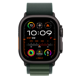 Apple Watch Ultra 2 GPS MX4Q3WB/A