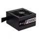 Sursa Corsair CX650 Putere 650 W 80 PLUS BRONZE