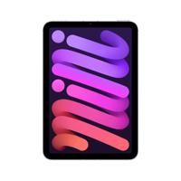 Apple iPad mini (A17 Pro) Cellular 256GB - Purple MXPY3HC/A