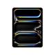 Apple 13-inch iPad Pro (M4) SIM 512GB with Standard glass - Silver (2024)