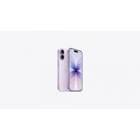iPhone 17 512GB Lavender