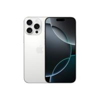iPhone 16 Pro 512GB White Titanium