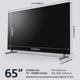 Televizor Sony BRAVIA LED 65X85L, 164 cm, Smart Google TV, 4K Ultra HD, 100Hz, Clasa F (Model 2023)